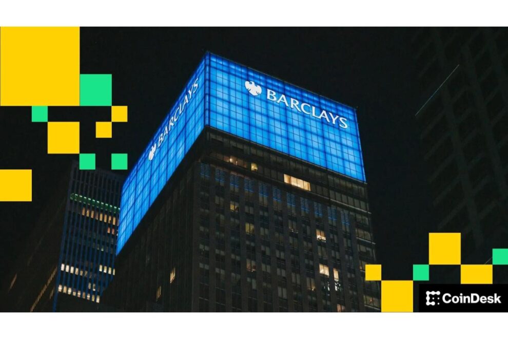 英金融大手Barclays、ブロックチェーン決済基盤構築に向け技術提供先を検討：ブルームバーグ