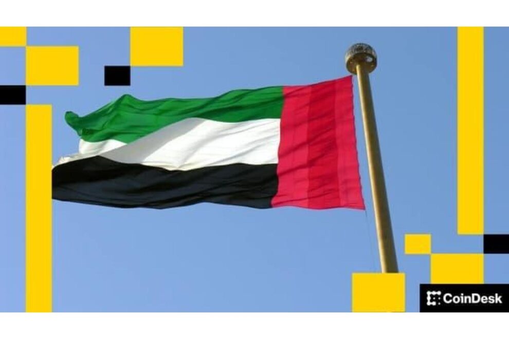 UAE、ビットコインマイニングで約3億4400万ドルの含み益