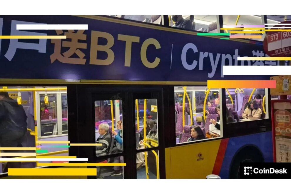 ビットコイン、5カ月連続下落へ──2018年以来最長の下落局面