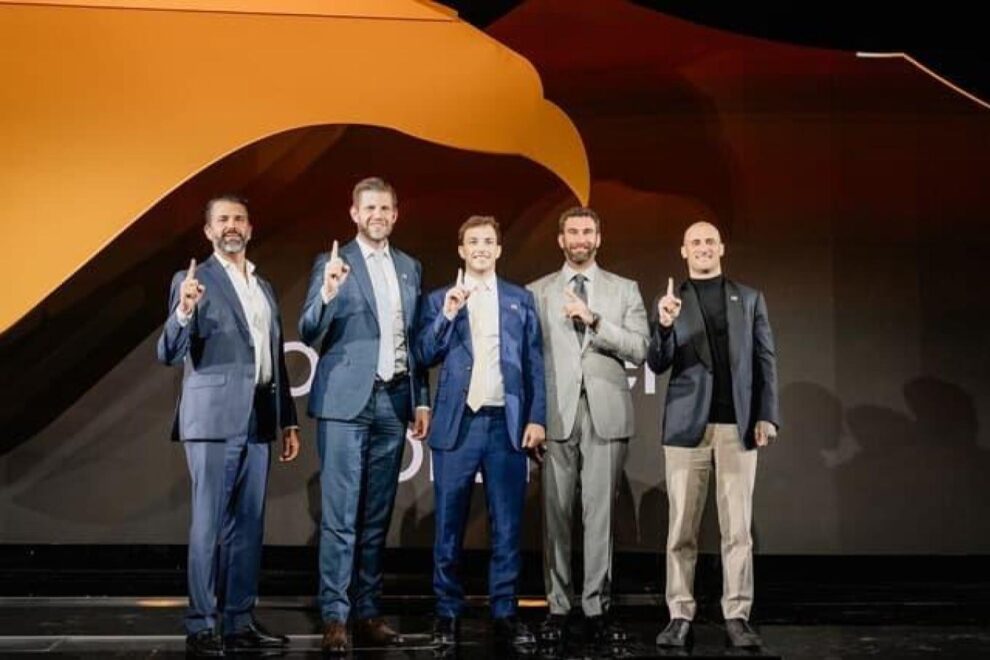 大手金融、不動産、著名ラッパー──トランプ氏の超現実的な暗号資産サミット