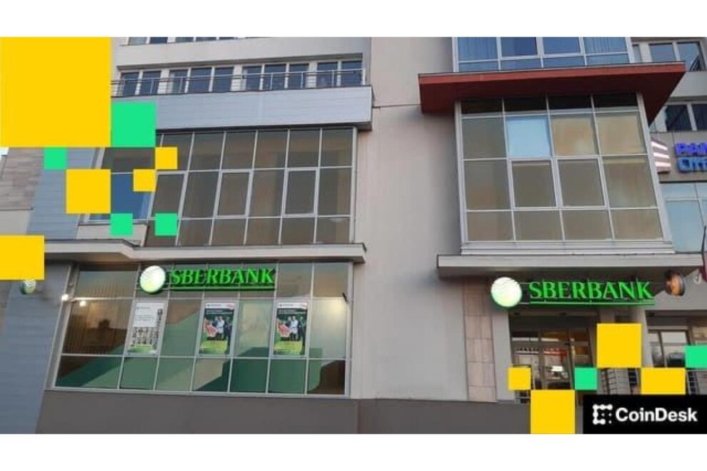ロシア最大の銀行Sberbank、暗号資産担保ローンを提供開始へ