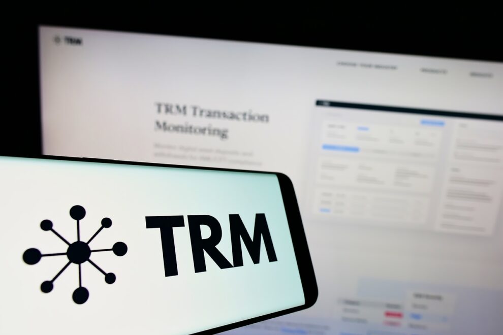 金融犯罪対策ソリューション提供のTRM Labs、7000万ドル調達でユニコーンに