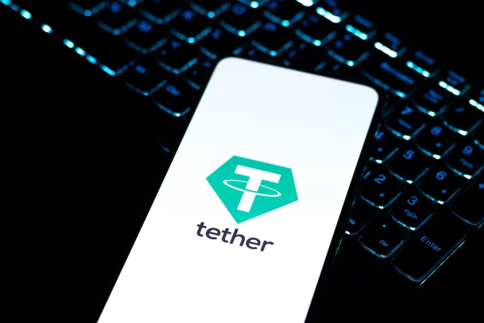 Tether、Anchorage Digitalに約157億円出資