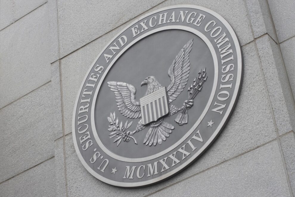 SEC、トークン化証券に「段階的」アプローチ──イノベーション免除の構想を明らかに