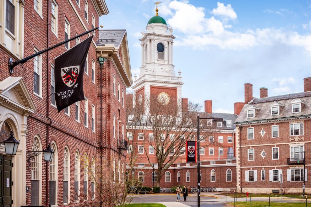 ハーバード大基金、保有ビットコインETFを約21％削減──イーサリアムに初の投資