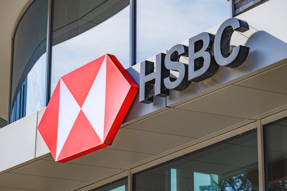 英政府、デジタル国債パイロットのプラットフォーム提供者にHSBCを選定