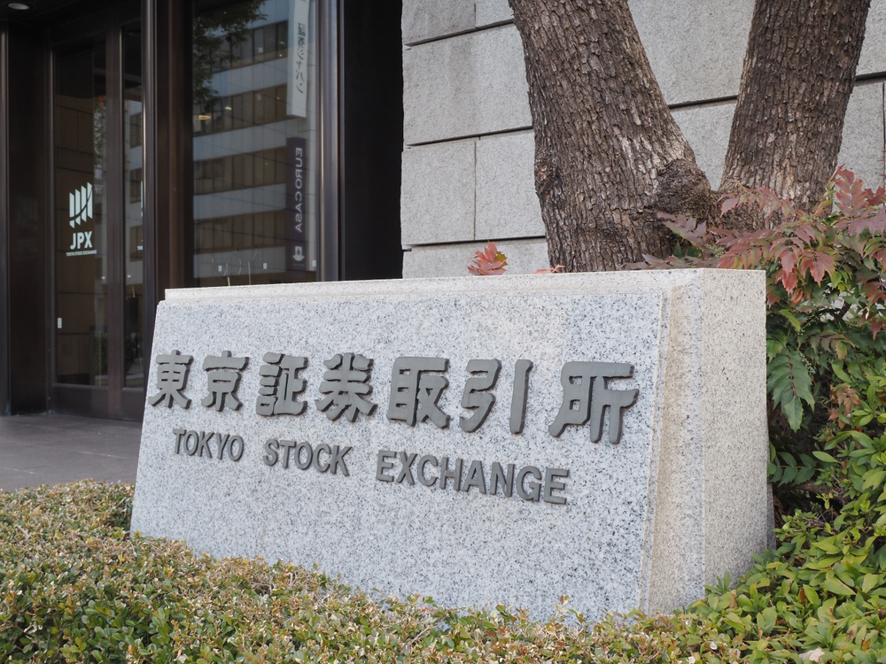 東証、上場後の「業態転換」監視強化へ──暗号資産トレジャリー企業の急増が背景か