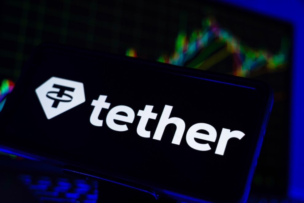 Tether、急成長中のインターネット市場「Whop」に約310億円投資──ステーブルコイン決済拡大を目指す