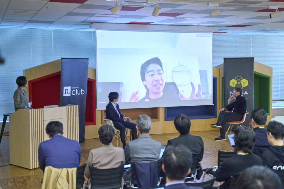 AIと交差する「オンチェーン金融」の衝撃──平議員、スターテイル渡辺氏、メルコイン中村氏が世界的潮流と日本の未来を議論【N.Avenue club Summit】