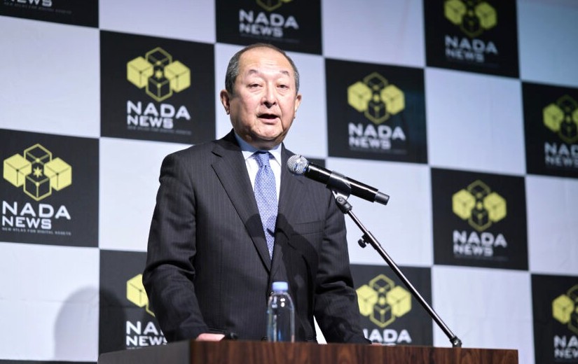 ステーブルコインの不正発行・資金流出にどう備えるか──チェイナリシス・ジャパンが示した実務対策【デジタル通貨カンファレンス】