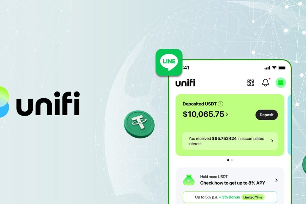 LINE NEXT、ステーブルコインウォレット「Unifi」をローンチ──年率最大8%のリワード