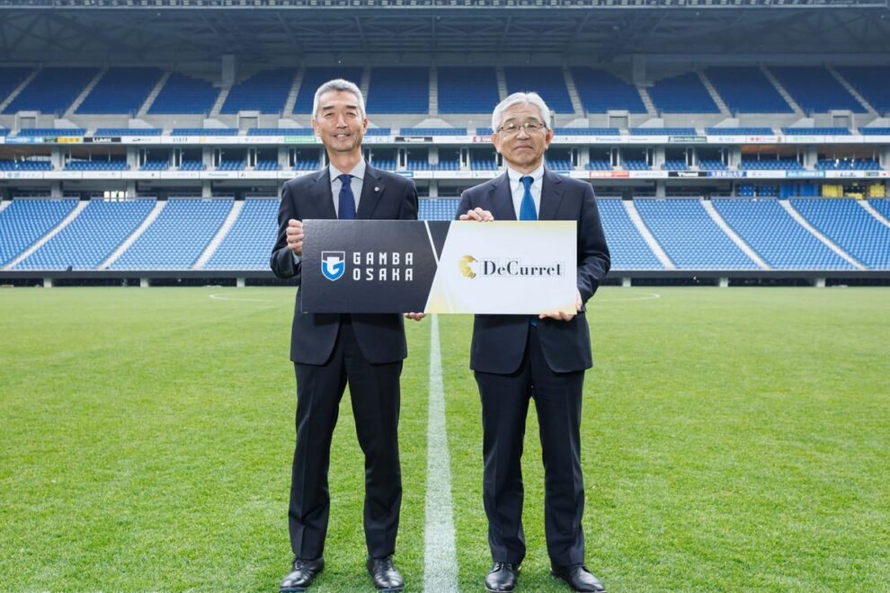 サッカー・ガンバ大阪、ブロックチェーンでファンの「貢献」を可視化──ディーカレットDCPと実証実験