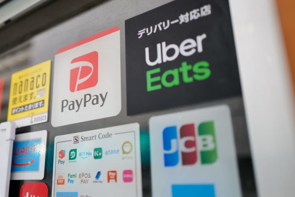 バイナンス・ジャパン株40％を保有するPayPay、ナスダックIPOで最大11億ドル調達へ