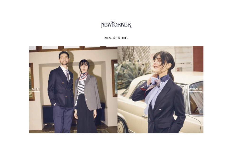 「NEWYORKER」のダイドーリミテッド、10億円のビットコイン購入を決定──老舗企業のDAT参入続く