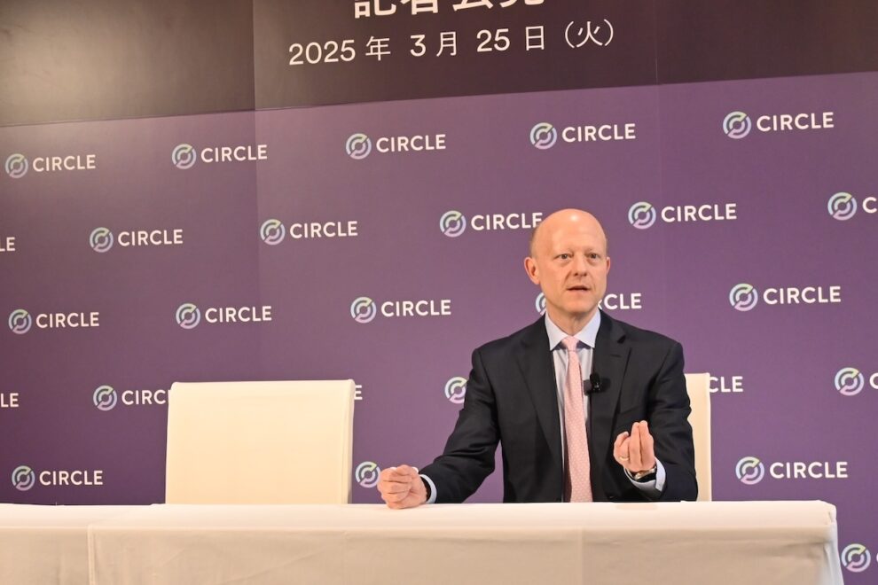 Circle、トークン化米国債市場で首位に──市場規模は過去最高の約1兆7000億円に拡大