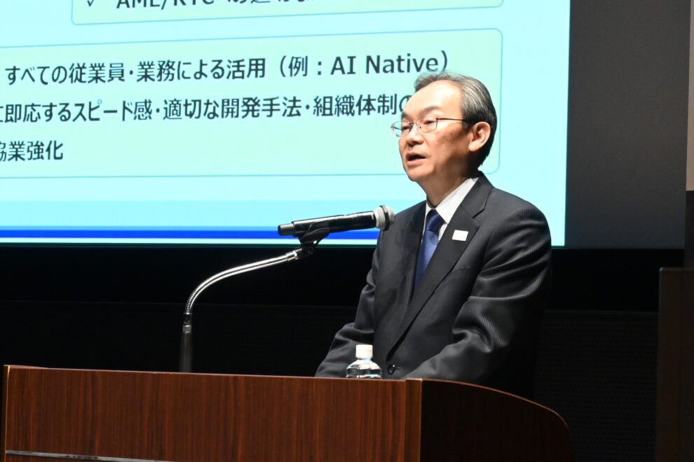 金融取引はオンチェーンへ──三菱UFJ半沢頭取、AI×ブロックチェーン時代の銀行像を語る【FIN/SUM 2026】