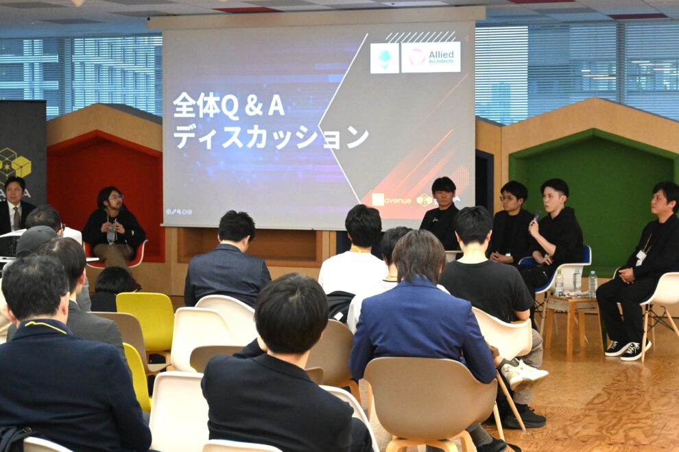 オンチェーンは企業に浸透するか──Ethereum Japan WGイベントで見えた「実務」の課題と解決策