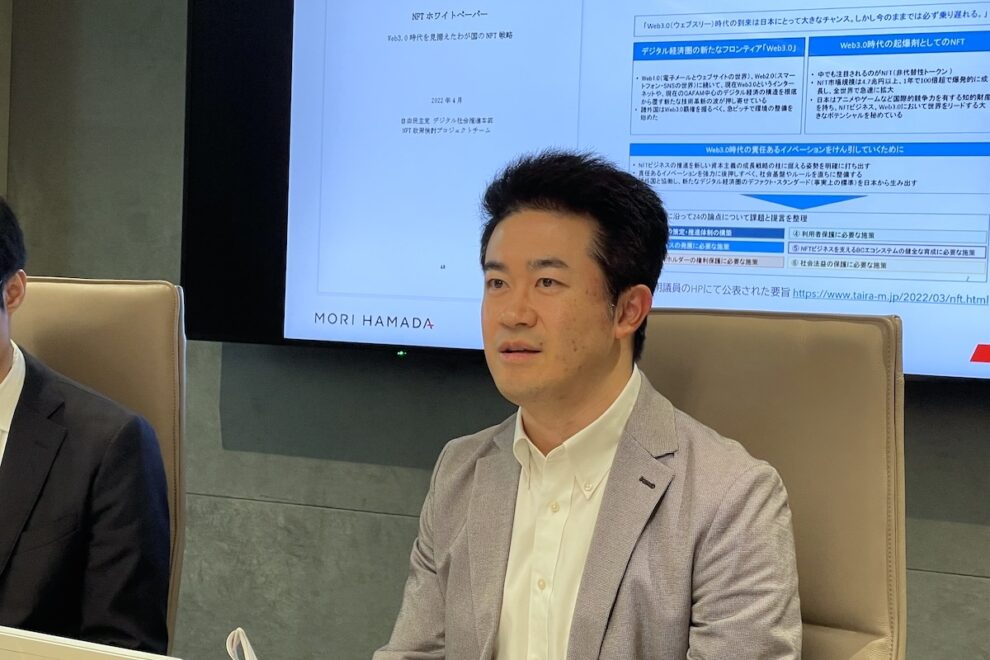 【弁護士解説】暗号資産該当性の境界線とDEX流動性提供のリスク──増田氏に聞く正しい法的解釈