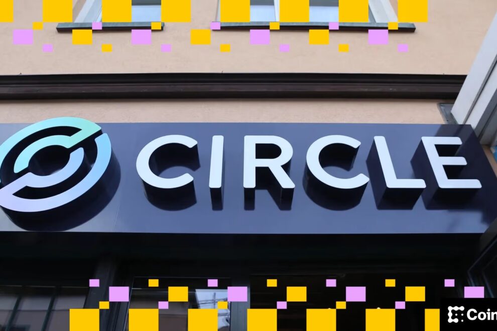 中東情勢の緊張、原油高、利下げ観測後退がサークル株を押し上げ＝みずほ