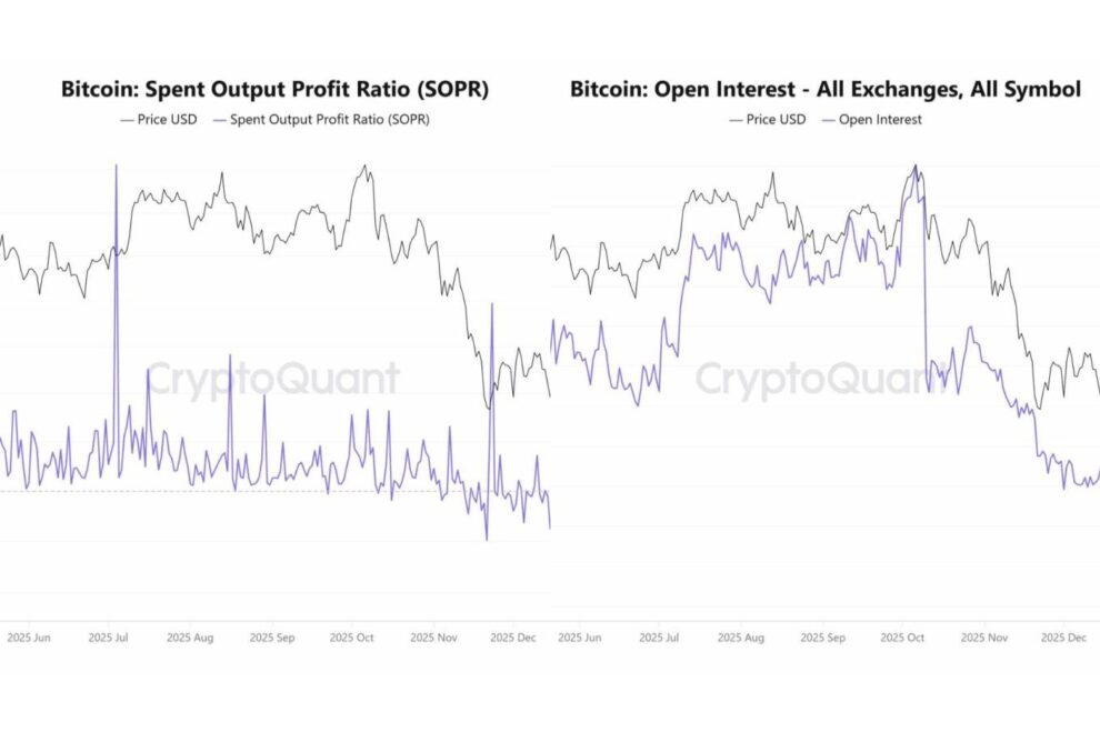 例年強い2月が崩れた理由──月間-14.94%を需給構造から再検証する【エックスウィンリサーチ】