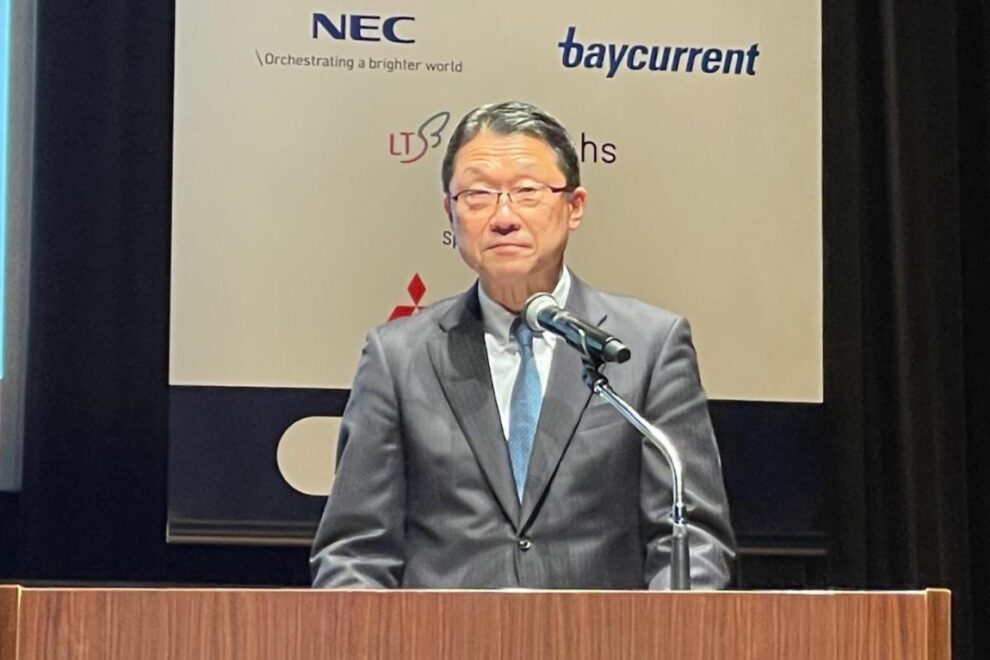 「議論で終わらせるな」金融庁 伊藤長官、AIとブロックチェーンの“実装”を強調【FIN/SUM 2026】