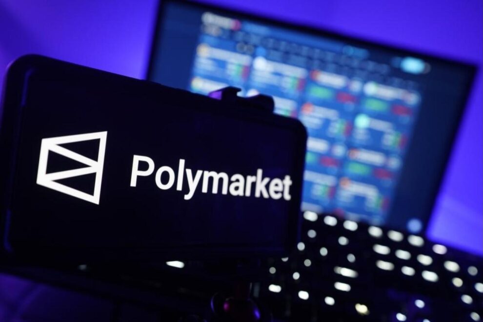 Polymarketが最大1.80%の手数料導入へ──ICEの追加出資と収益化への転換【MCB FinTechカタログ通信】