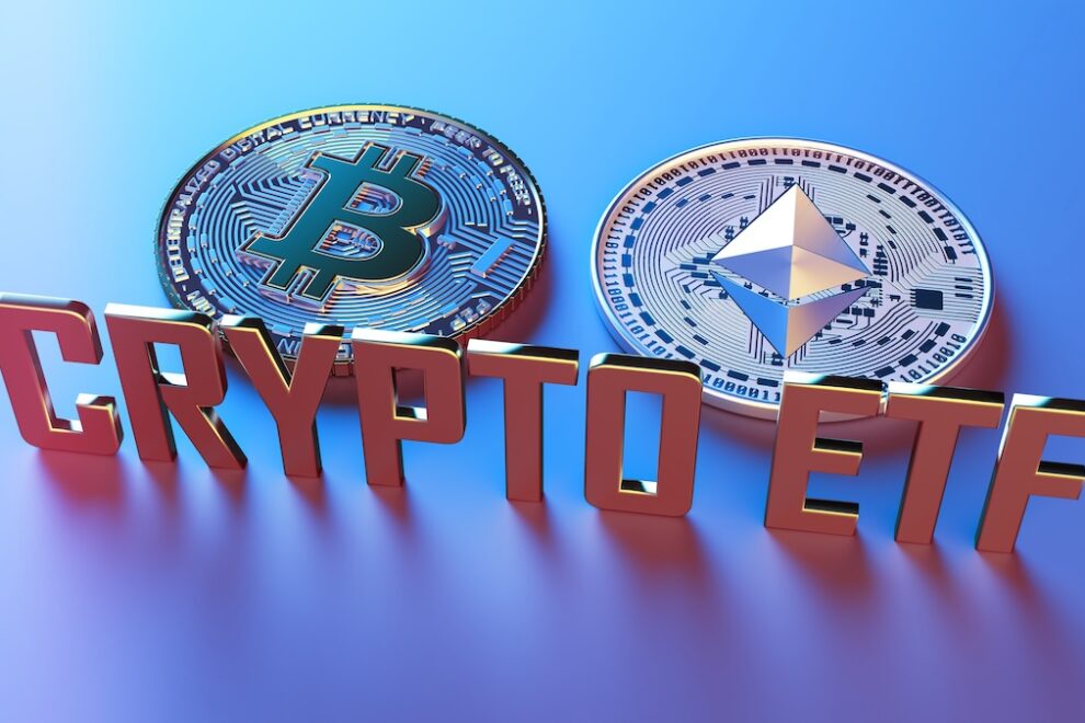 NYSE、暗号資産ETFオプションの上限規制を撤廃