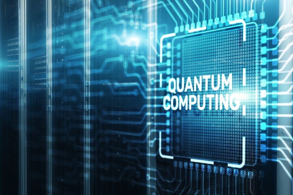 イーサリアム財団、ポスト量子セキュリティの取り組みに特化したサイトを公開