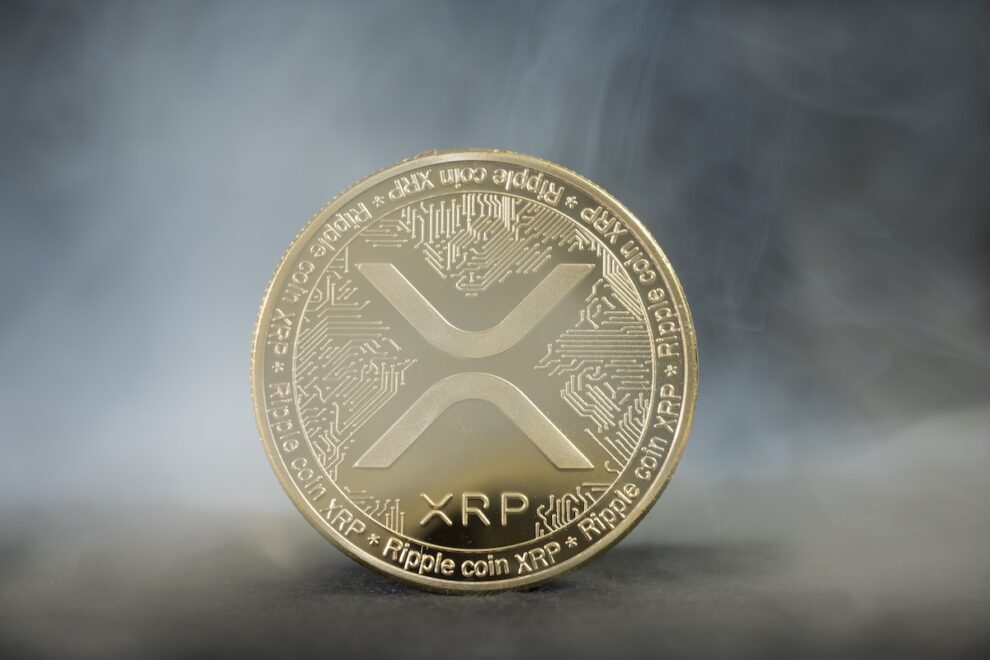 XRP現物ETF、Goldman Sachsが最大保有者に