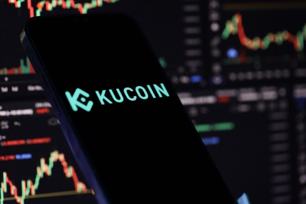 ドバイ規制当局、暗号資産取引所KuCoinに業務停止命令──ライセンス未取得を指摘
