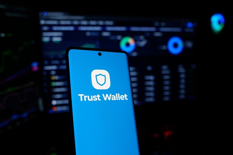 AIエージェントによる暗号資産の自動取引が可能に──Trust Wallet、ツールキット「TWAK」発表