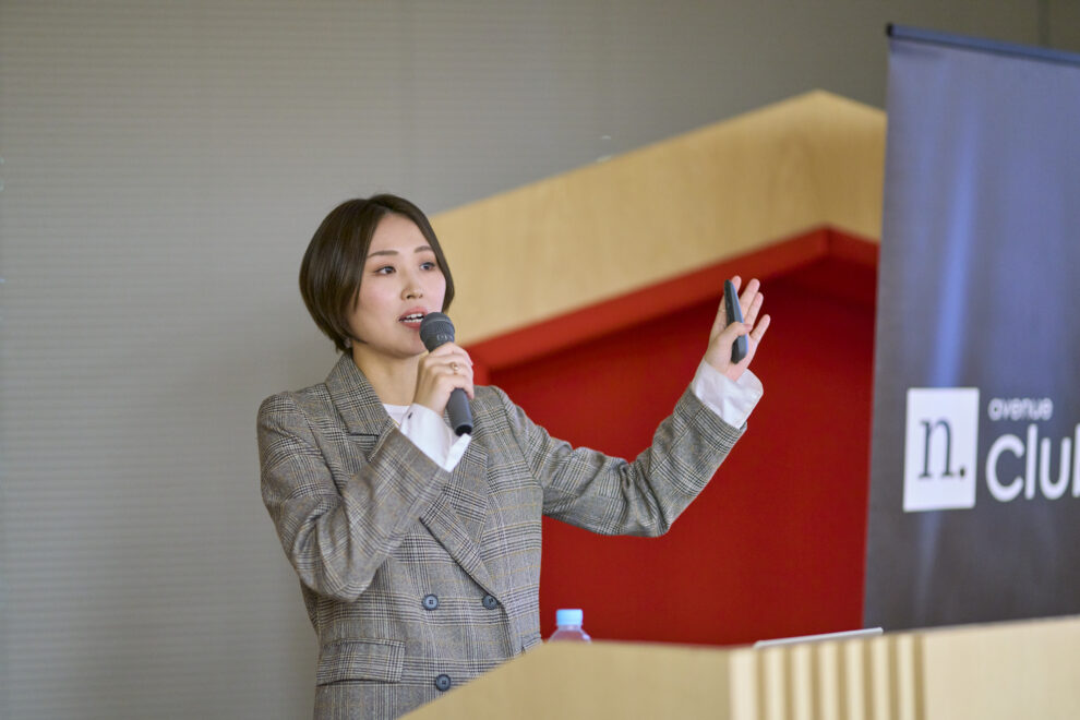 家賃決済、証券、国際送金──広がる金融オンチェーン化の実装事例【N.Avenue club Summit企業発表会 Part1】