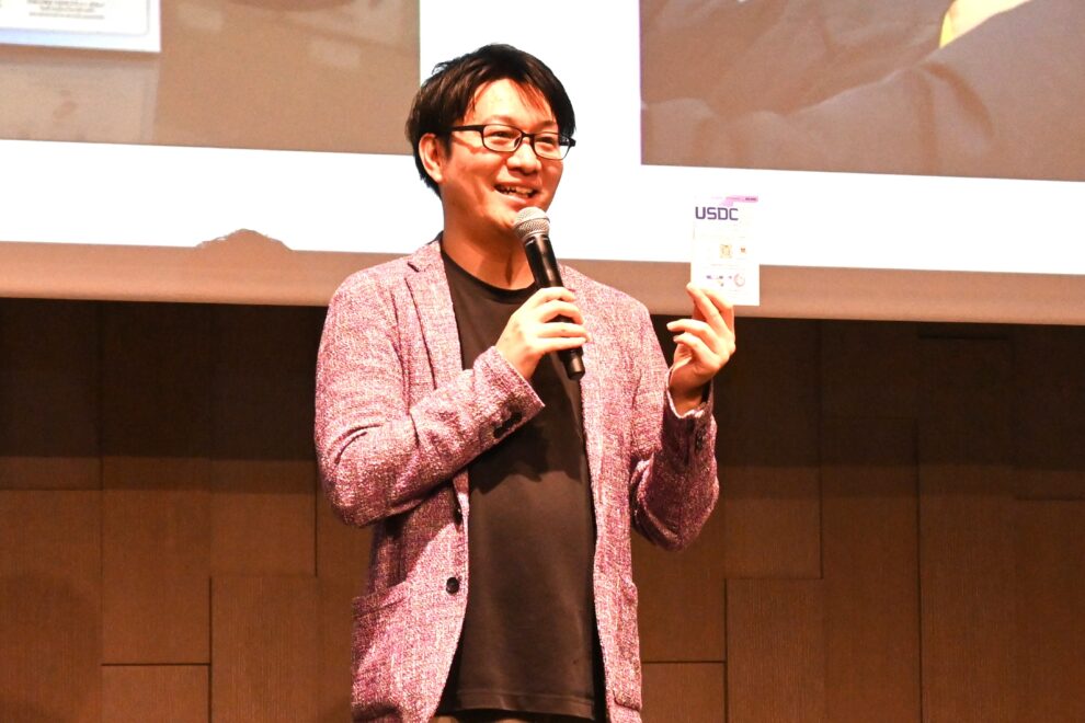 「ステーブルコインを知らない」前提で活用する——ネットスターズが示した決済実装の現実解【BCCC Collaborative Day】