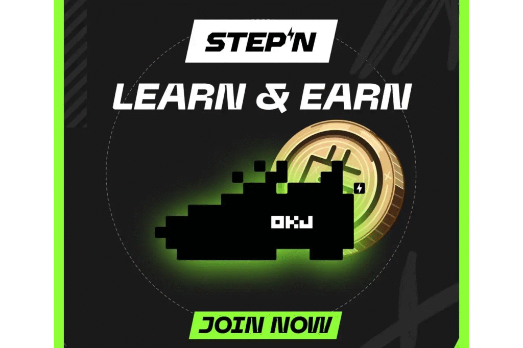 OKJ、ステップン（GMT）の取り扱いを開始、キャンペーンも開催