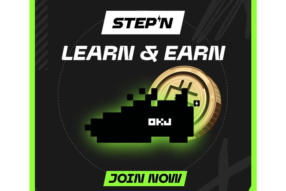 OKJ、ステップン（GMT）の取り扱いを開始、キャンペーンも開催