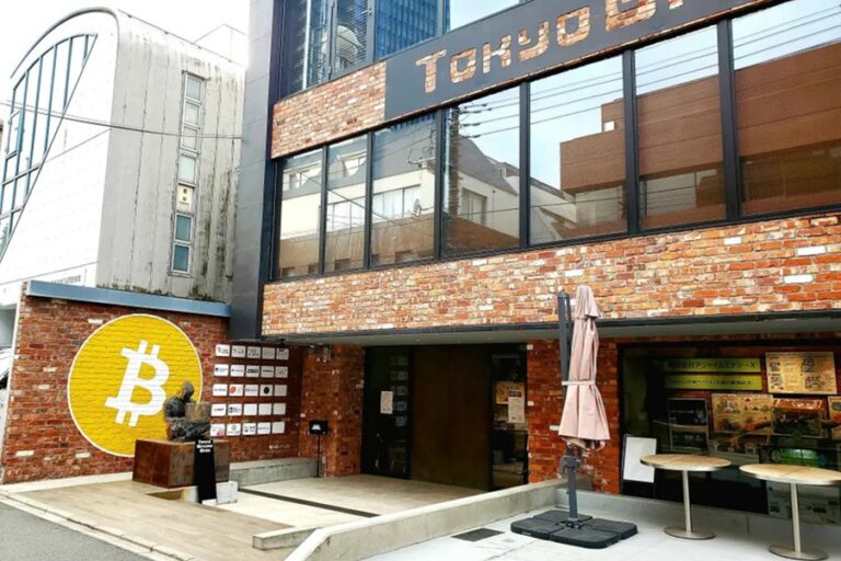 東京ビットコインベース1周年記念イベント開催 2026年4月25日(土)──Tokyo Bitcoin Base 1周年 この碑なんの碑サトシの碑