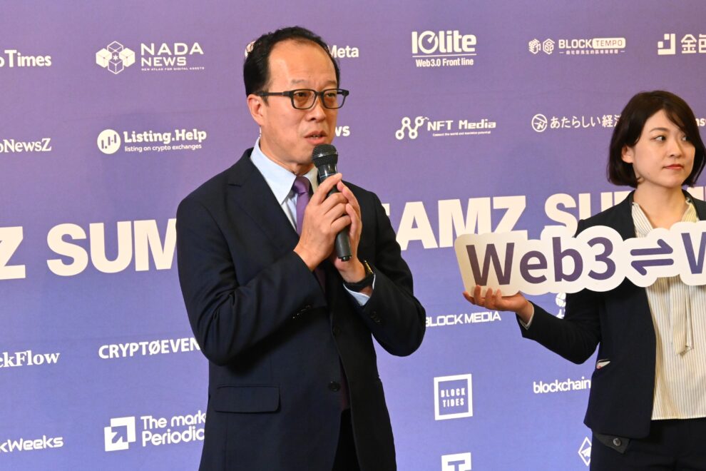 ネットスターズ、サークルのクロスチェーン基盤「Gateway」を活用した技術開発を開始──「StarPay-X」の実現へ