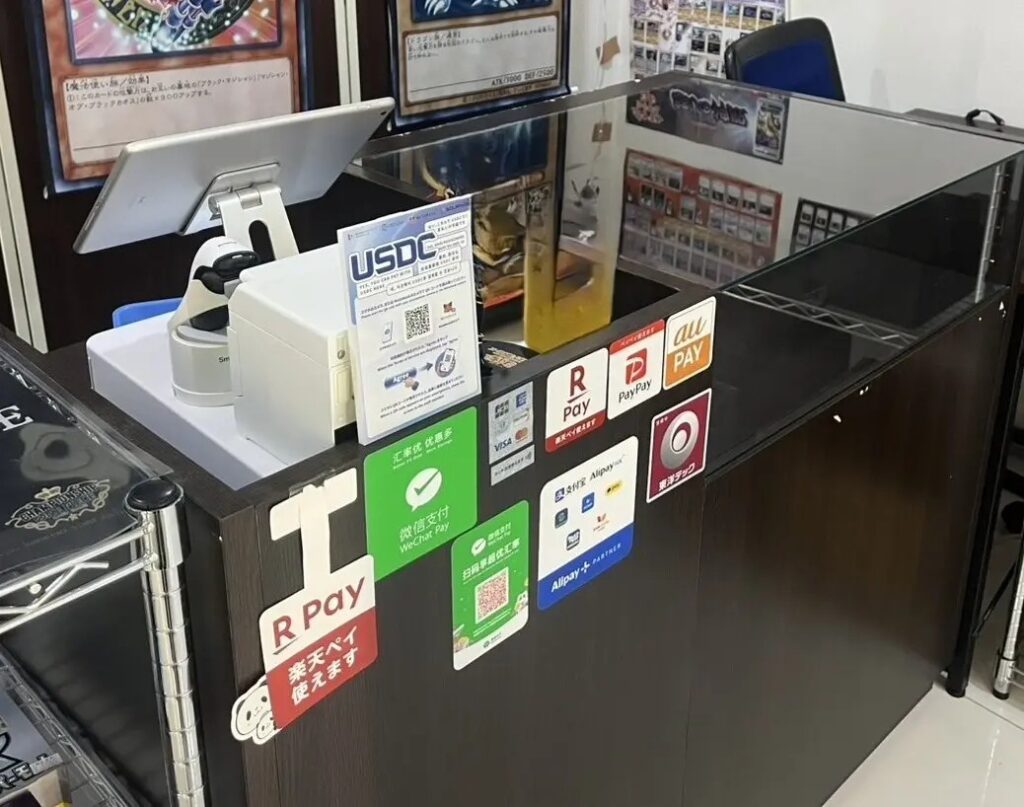 ネットスターズ、実店舗でのUSDC決済第2弾──羽田に続き姫路で、ステーブルコインの現場実装加速