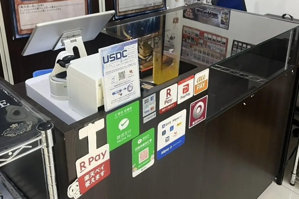 ネットスターズ、実店舗でのUSDC決済第2弾──羽田に続き姫路で、ステーブルコインの現場実装加速