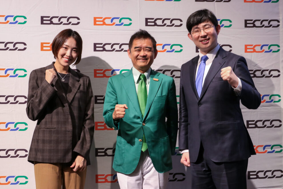 「月末締め翌月払い」が企業成長を止める──ステーブルコインは決済のボトルネックを壊せるか【BCCC Collaborative Day】