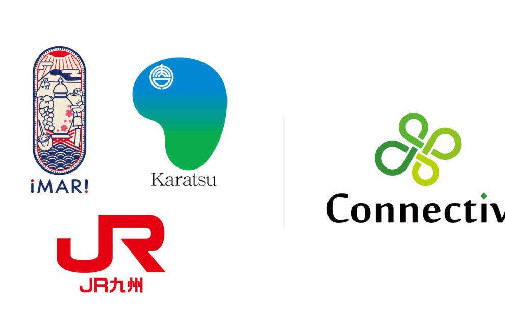 JR九州、自治体連携マルシェでブロックチェーン活用──顧客行動データを改ざん困難な形で蓄積