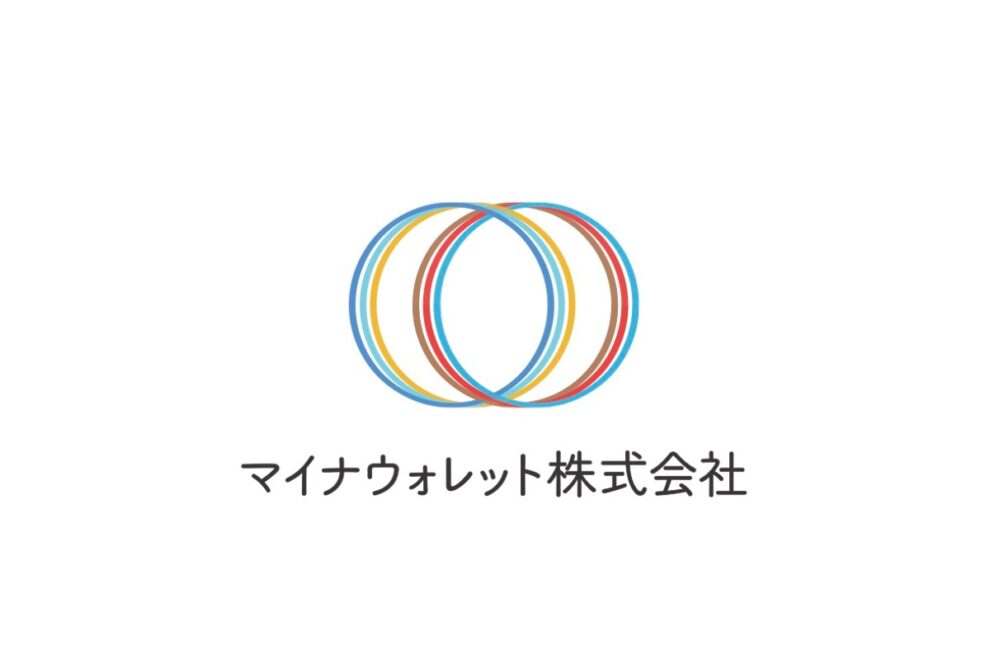マイナンバーカードでJPYCタッチ決済、第2弾実証へ──iPhone対応も