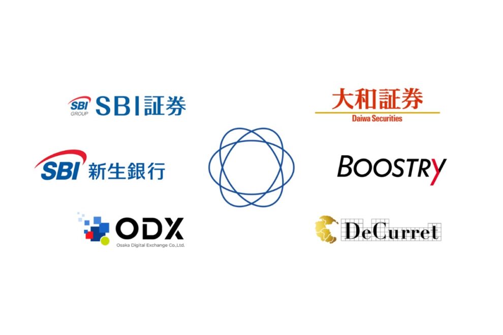 国内初──SBI証券ら6社、トークン化預金「DCJPY」でST決済を実証完了