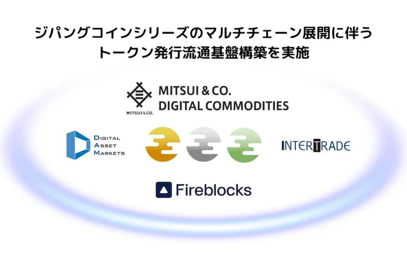 ジパングコインがマルチチェーン展開、OP Mainnetに対応