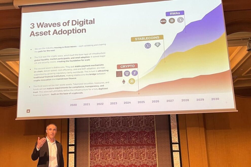 デジタル資産市場は次の段階へ──ステーブルコインとRWAが主役に：Fireblocks CEO