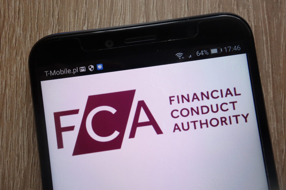 英FCA、暗号資産規制の対象範囲について意見募集
