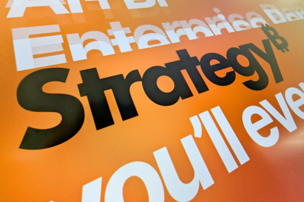 Strategy、ビットコイン購入再開で3億3000万ドル相当を買い増し──総保有量は約76万7000BTCに