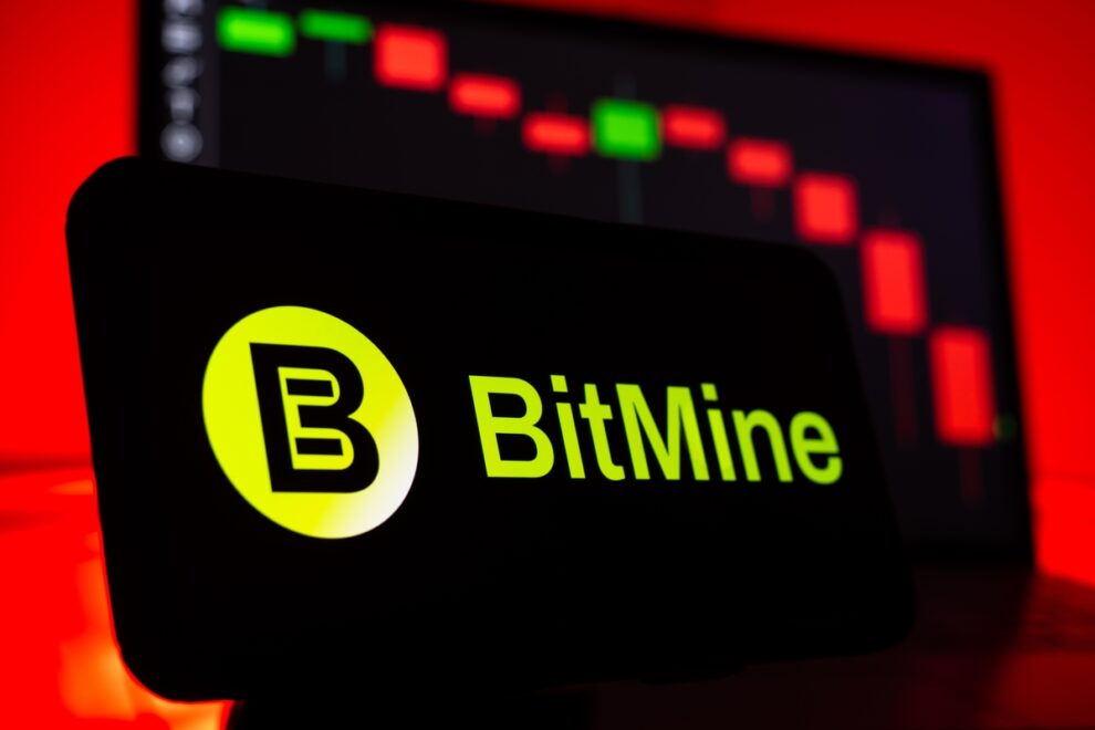 Bitmine、NYSEへの上場変更を完了──自社株買いの規模を40億ドルに拡大