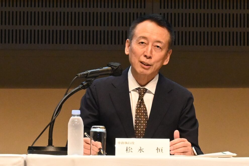 ゆうちょ、DCJPYの2026年度発行予定を維持──具体時期は示さず
