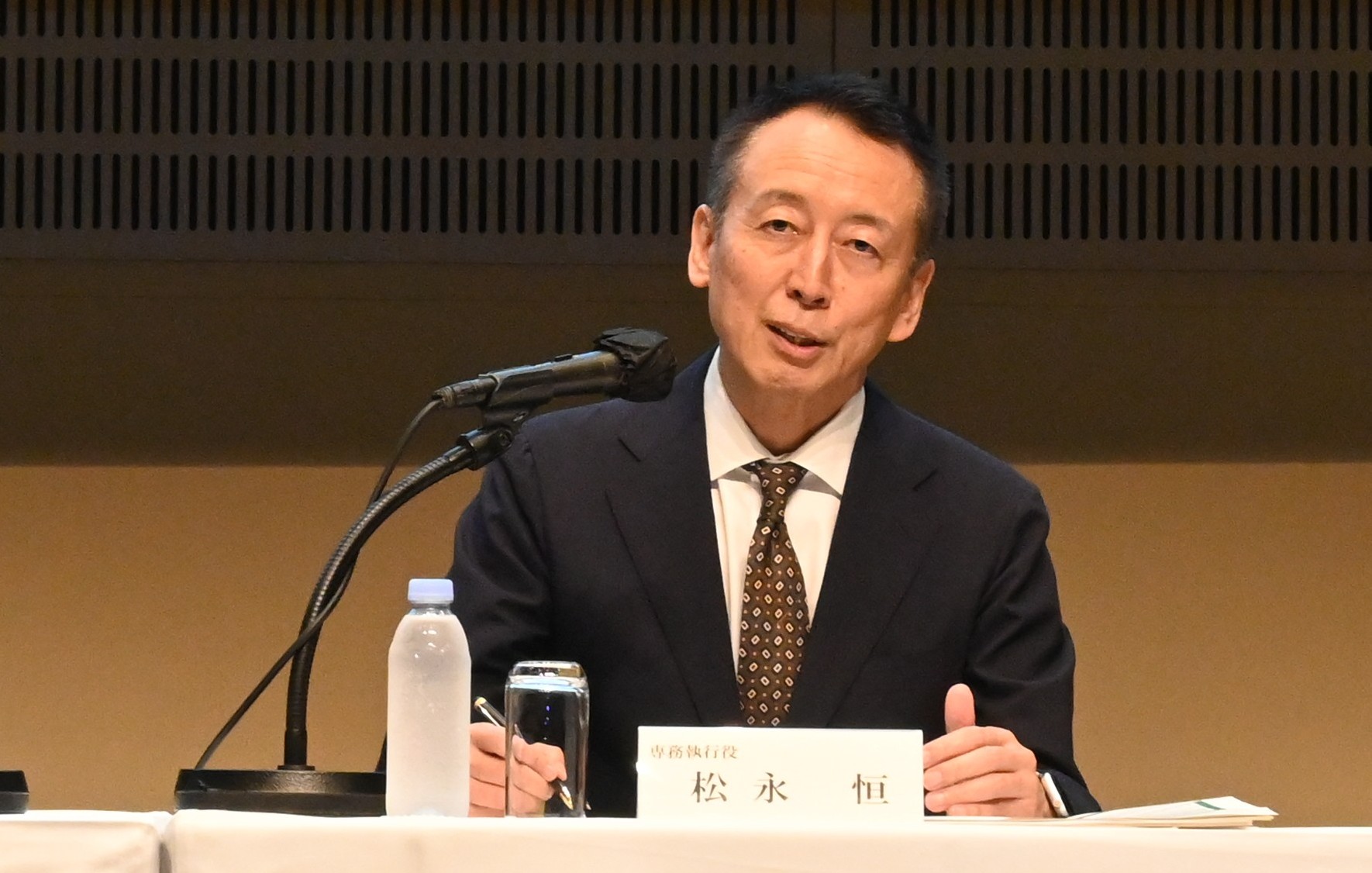ゆうちょ、DCJPYの2026年度発行予定を維持──具体時期は示さず